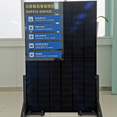 Rixin قابل للتعديل عالي الكفاءة الألواح الشمسية ثنائية الطور أنظمة الطاقة الشمسية الكهروضوئية الأرضية