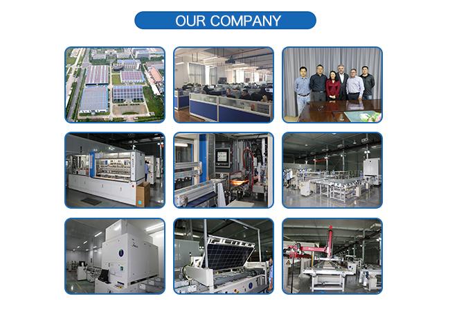 Wuhan Rixin Technology Co., Ltd. نبذة عن الشركة